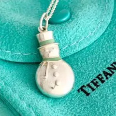 2025年最新】SnowManティファニーの人気アイテム - メルカリ