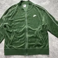 2025年最新】nike トラックジャケット ベロアの人気アイテム - メルカリ