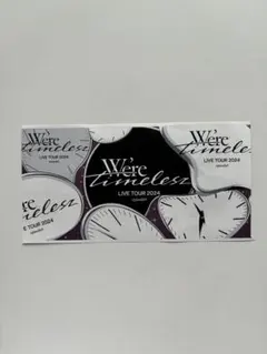 timelesz チケット 半券