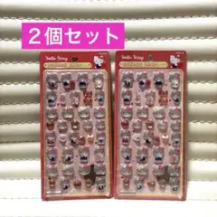 ボンボンドロップシール キティ２個セット