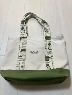 KALDI COFFEE FARM トートバッグ グリーン　ファスナーあり