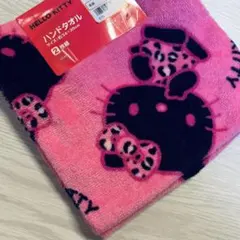 Item thumbnail for item 8e120dce-2d52-4e07-82a4-316746e4215e