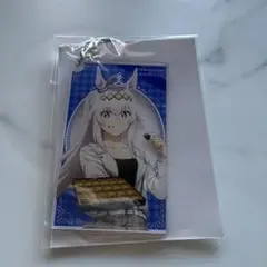 ウマ娘 オグリキャップ ちょいデカキーホルダー チョコレート