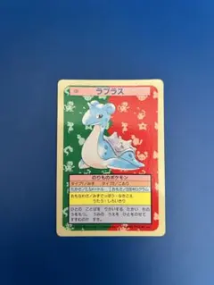 2026年最新】トップサン ポケモンカードの人気アイテム - メルカリ
