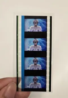 ヒプノシスマイク　コマフィルム