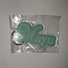 リトグリ　NYLON JAPAN キーホルダー My Little Wish vol.11 暖かな光に包まれて。思い出のショート