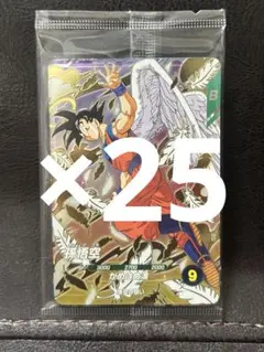 ドラゴンボールスーパーダイバーズ　配布　未開封　25セット