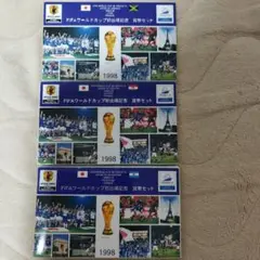 さらに値下げ【ミントセット】 1975年〜1998年 完全揃い。合計26セット Yahoo!オークション -「ミントセット1998」の落札相場・落札価格