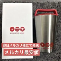 BTS VIP 東京ドーム 特典 タンブラー トレカ TOKYO グク テテ