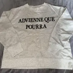 英文字ロゴトレーナー