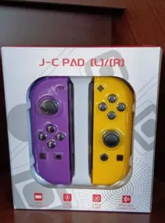 2026年最新】ニンテンドースイッチ ネオンパープルの人気アイテム