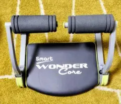 WONDER Core Smart腹筋トレーニング器具