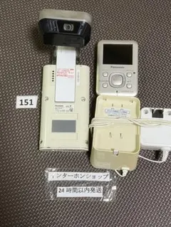 2025年最新】Panasonic 防犯カメラの人気アイテム - メルカリ