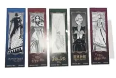 鳥山明　ＰＯＬＡ＆ＲＯＩＤ　ポラ＆ロイド　イラスト　ジャンプ愛読者賞受賞作品 鳥山明 POLA＆ROID ポラ＆ロイド イラスト ジャンプ愛読者賞