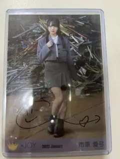 市原愛弓 アイドル