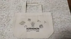 Item thumbnail for item 7515cab2-a517-4e60-b006-c566f2cc4f92