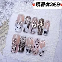 954現品推しネイルチップ付け爪量産型姫ギャルクロムハーツチークy2k痛