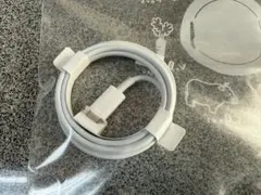 【新品】iPhone用 ライトニングケーブル