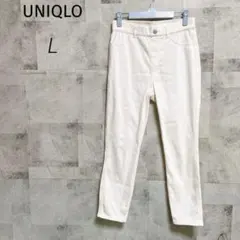 UNIQLO ユニクロ【L】ストレッチ クロップド レギンスパンツ ホワイト