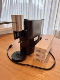 Nespressoネスプレッソ カプセル式 コーヒーメーカー アトリエ　おまけ付のサムネイル
