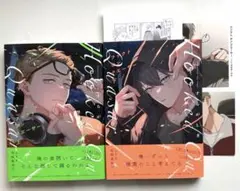 【初版・特典・帯付き】フックトオンクエーサー 上下巻セット