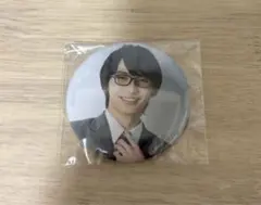 Item thumbnail for item 0493df7c-2585-404b-ba1e-8366442faa15