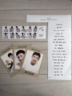 Item thumbnail for item 2fd9fb7a-d881-4657-bc9e-75f28015def6