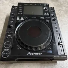 Item thumbnail for item 88182152-c387-403a-982c-a3e182bfa787