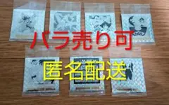 （バラ売り・まとめ売り）ドラゴンボール40周年記念 シールウエハース2