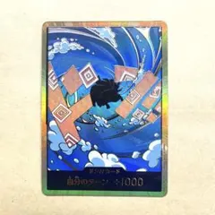 kncard81-3432 金ドン ジンベエ スーパーパラレル ドンカード - メルカリ