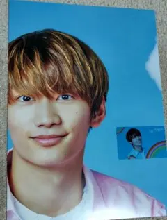 なにわ男子の初心LOVEポスター、クリアフォトカード藤原丈一郎