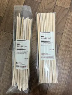 不揃いラタンスティック　無印　180ml用　48本