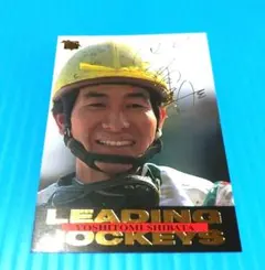 Item thumbnail for item bb658f55-dcf6-4597-b40d-7e4d7c120d41