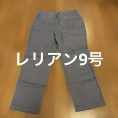 レリアン パンツ 9号のサムネイル