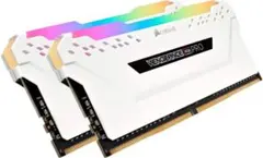 Asgard DDR5 32GB 6400MHz 吹雪 メモリー - メルカリ