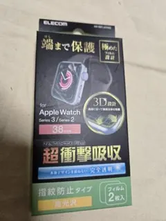 Apple Watch　Series3 2 38mm　保護　フィルム　508