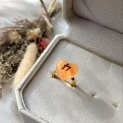 【お試し価格】SnowMan　カリスマックス　推しリング　向井康二くんカラー