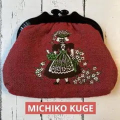 【希少・フランス製】アンティーク がま口 プチポアン サンプルタグ付100年前 希少・フランス製】アンティーク 口金金具 プチポアン サンプルタグ付