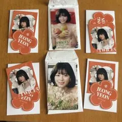 2025年最新】twice5の人気アイテム - メルカリ