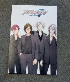 アイドリッシュセブン ポストカード 雑誌 付録