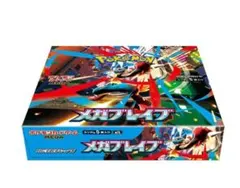 BOX】メガブレイブ シュリンクなし ペリペリあり - メルカリ