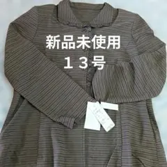 Item thumbnail for item 981e98d5-1ea8-43a7-aada-d6424da11858