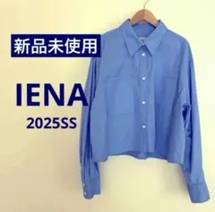 【新品未使用】2025SS IENA ハイカウントタイプライター ショートシャツのサムネイル