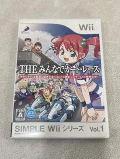 X5A045◆ Wii Vol.1 THE みんなでカート・レース