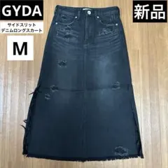 新品★GYDA★ジェイダ★サイドスリットデニムロングスカート★スカート★ブラック