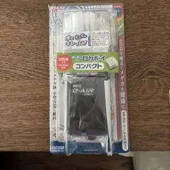 メダカの飼育セットのサムネイル