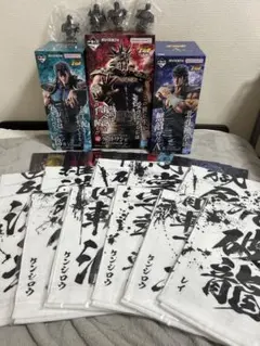 一番くじ 北斗の拳 ABラストワン賞 フィギュアコンプリート 3体セット 