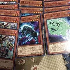 【超お得キャンペーン中】ノーマルセット