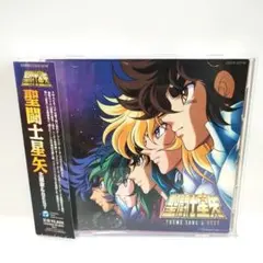 2026年最新】聖闘士星矢 アニメスペシャルの人気アイテム - メルカリ