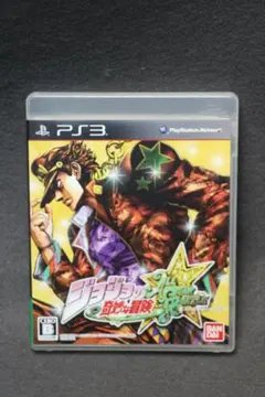 ジョジョの奇妙な冒険 オールスターバトル PS3